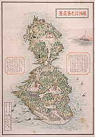 壬生昌延編「相州江之島真景」(明治30年〔1897〕刊)