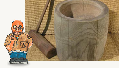 昔の道具について研究しよう!~ウス編~