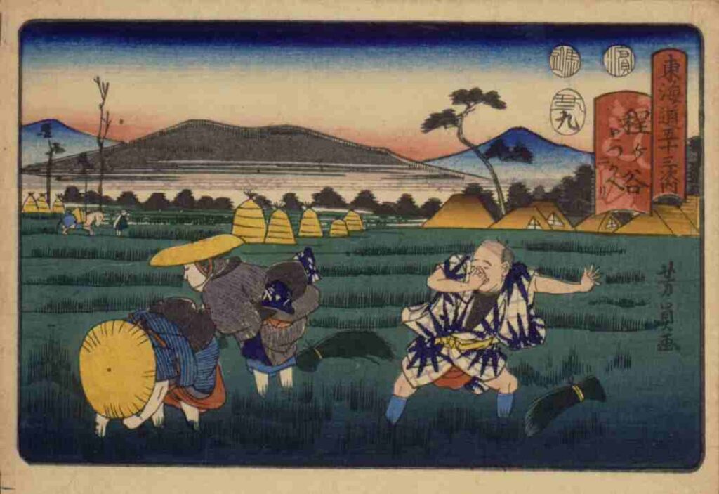 東海道五十三次内 程ヶ谷